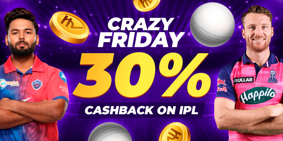Friday 30% Cashback